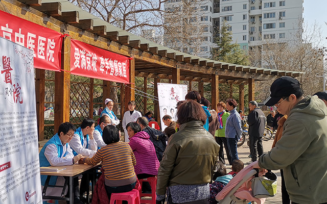 【学雷锋日】MK体育在线,MK体育在线（中国）举办“爱满京城，牵手智慧家医”志愿服务活动(图2)